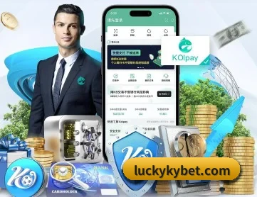 开元棋牌官网 APP 深度功能