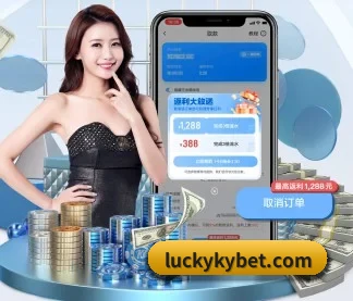 开元棋牌官网 APP